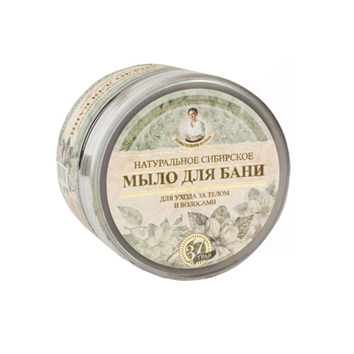 Travy I Sbory Agafji pirties muilas (juodas) pirties aksesuaras